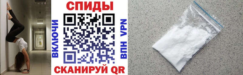 АМФ Premium  Купить где  Кызыл 