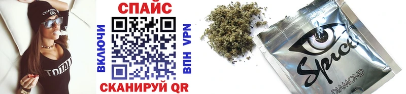 БУТИРАТ 1.4BDO  Купить  Кызыл 