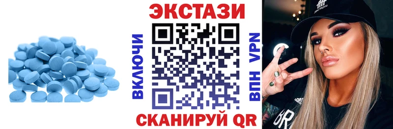 Ecstasy Punisher Кызыл