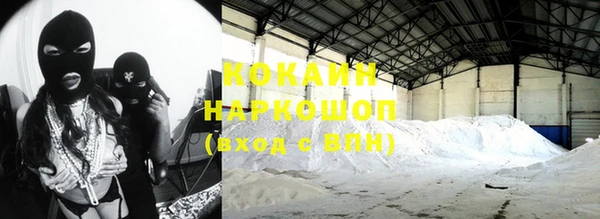 mdpv Навашино