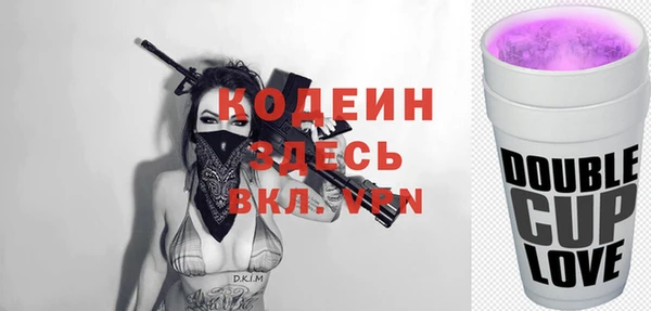 mdpv Навашино