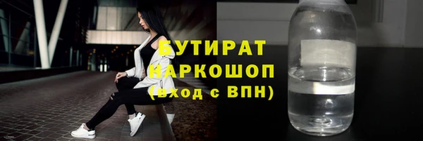 mdpv Навашино