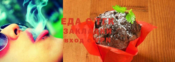 mdpv Навашино